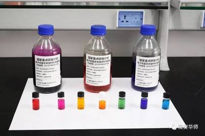 全球領(lǐng)先!華師研發(fā)電子紙,讓手機(jī)護(hù)目耐摔不是夢(mèng)