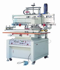 熱轉(zhuǎn)印機,移印機,絲印機,燙金機,熱轉(zhuǎn)印花膜,燙金紙,移印/絲印油墨, 導(dǎo)電銀漿,水轉(zhuǎn)印紙,等.,工廠,廠商-昆山科富源精密印刷機械