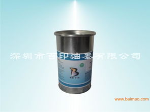 免烤自干金屬絲印油墨 金屬移印自干油墨,免烤自干金屬絲印油墨 金屬移印自干油墨生產廠家,免烤自干金屬絲印油墨 金屬移印自干油墨價格