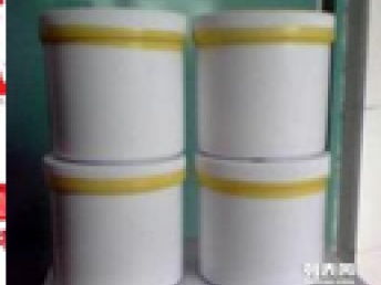 圖 線纜油墨成分分析 橡膠配方研發(fā) 深圳其他商務(wù)服務(wù)