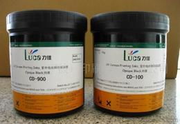 白色油墨供應信息及研發動態